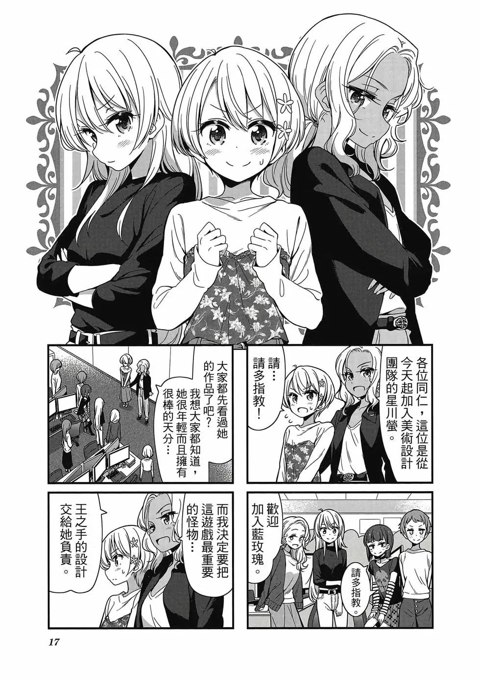 第09卷