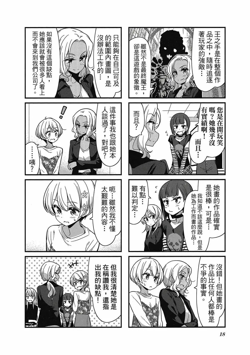 第09卷