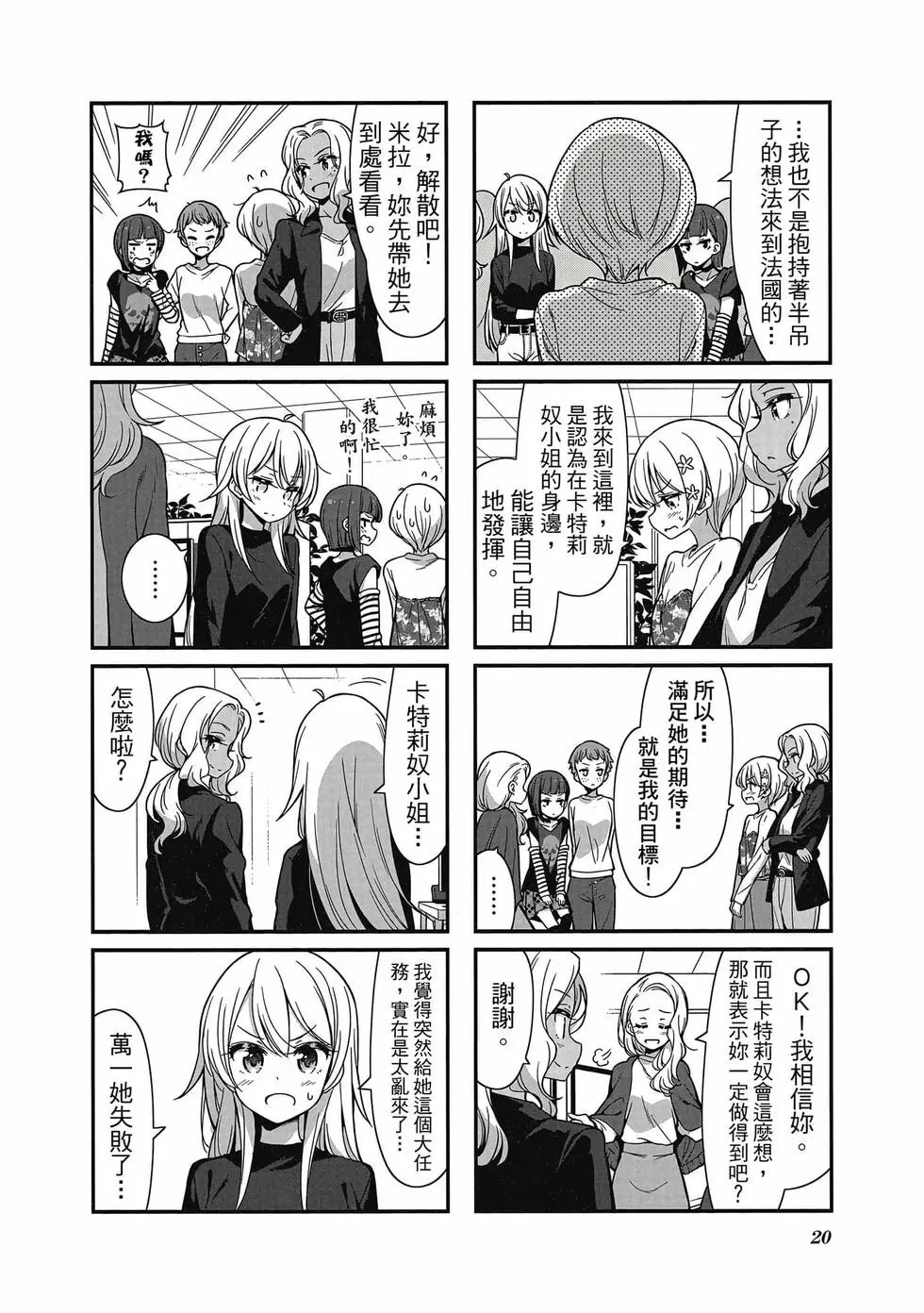 第09卷