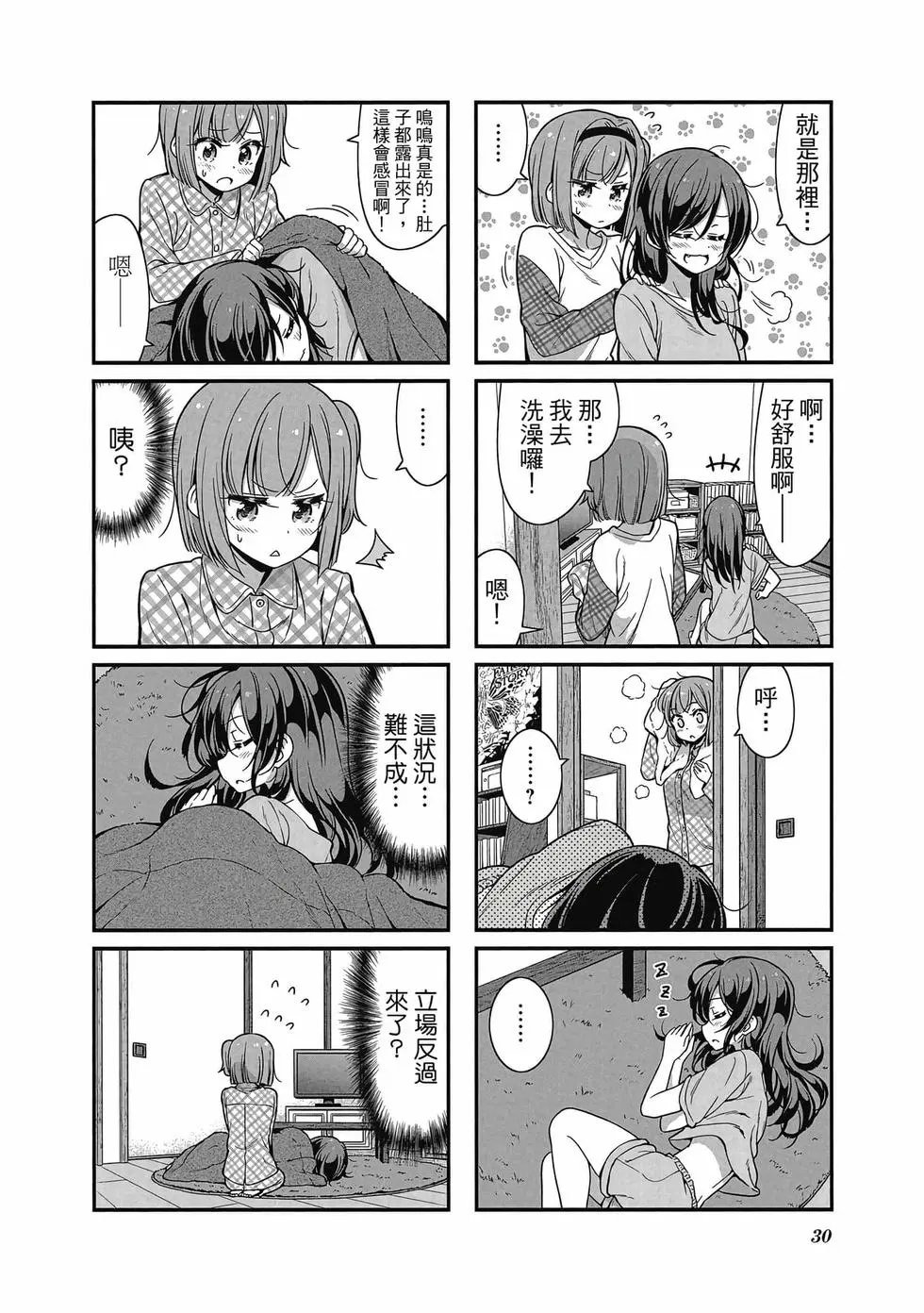 第09卷