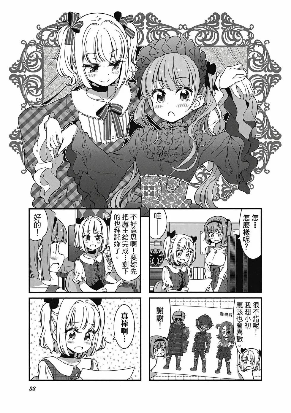第09卷