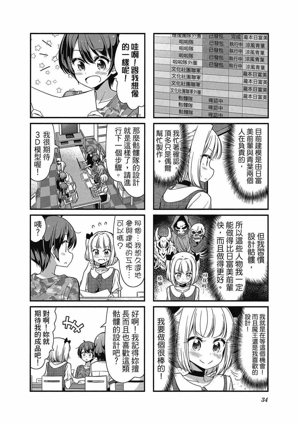 第09卷