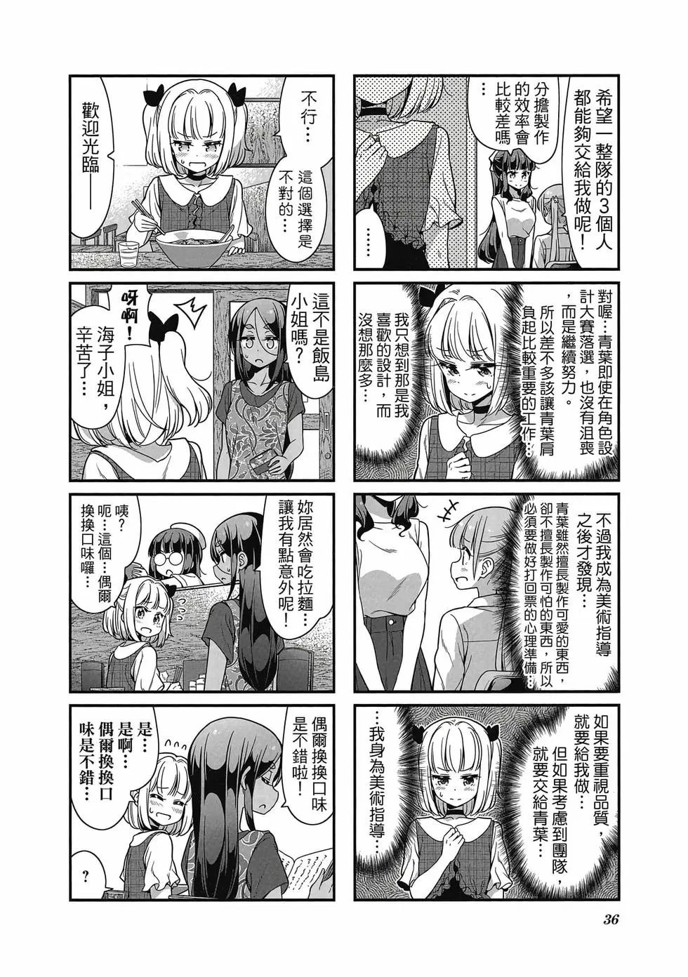 第09卷