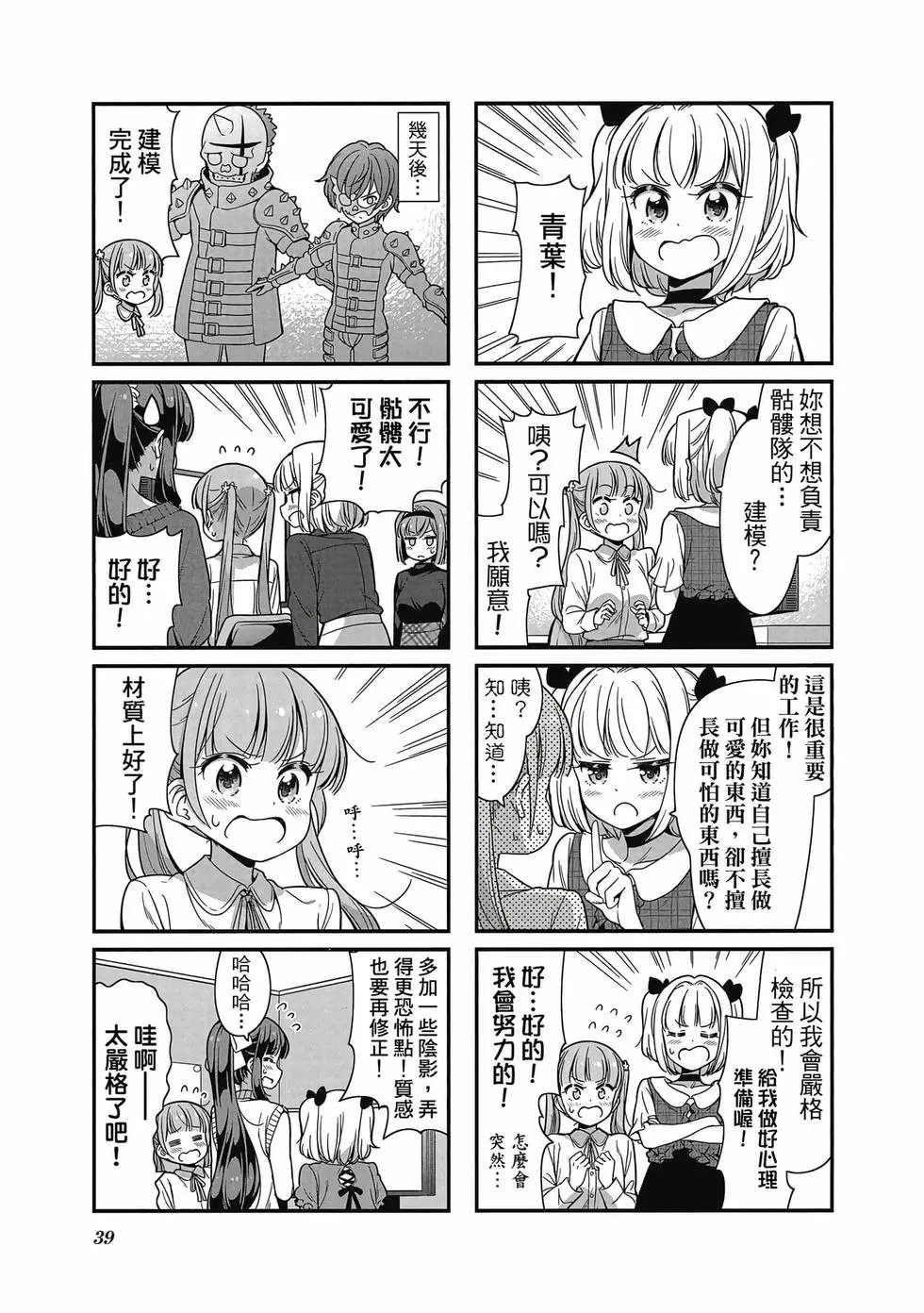 第09卷