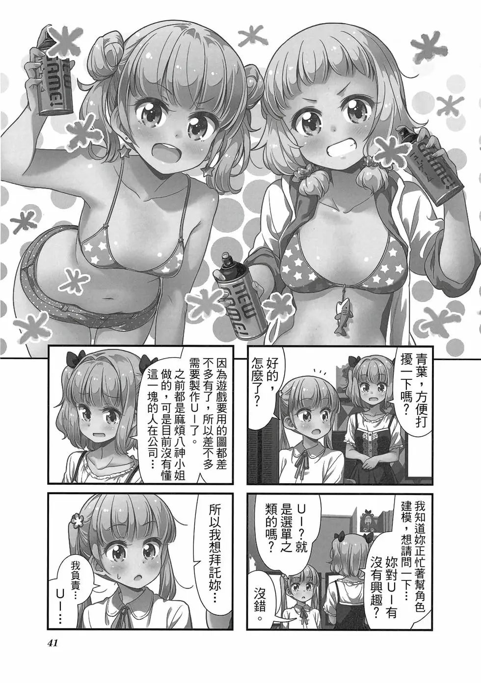 第09卷
