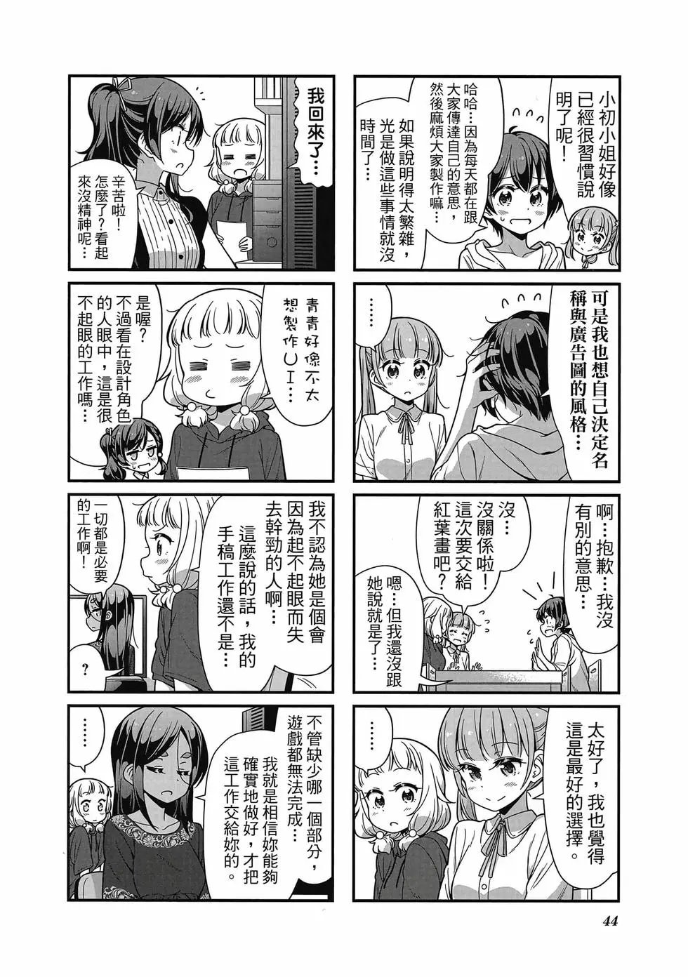 第09卷