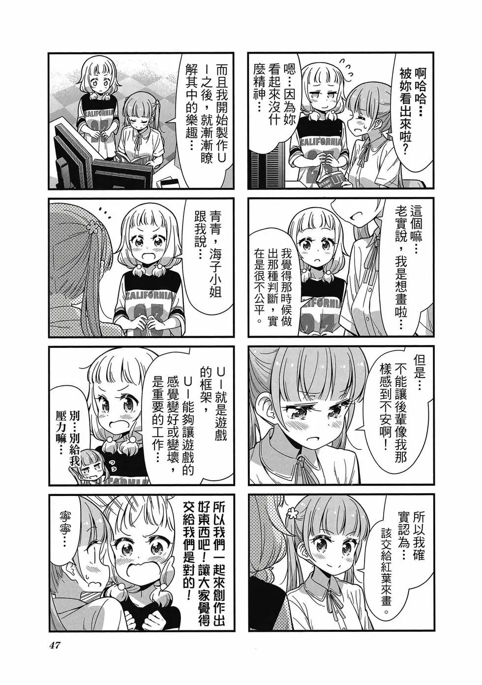 第09卷