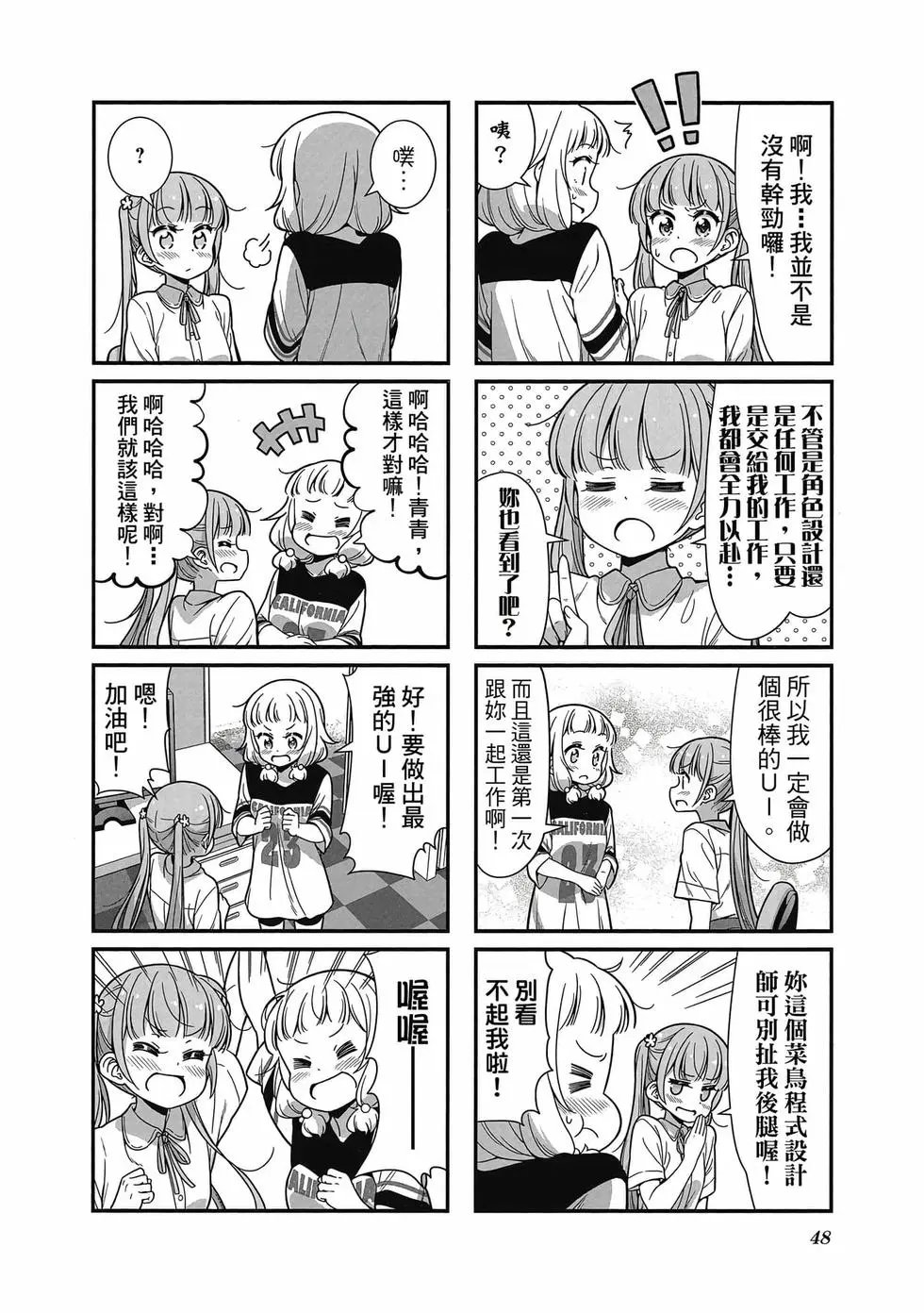 第09卷