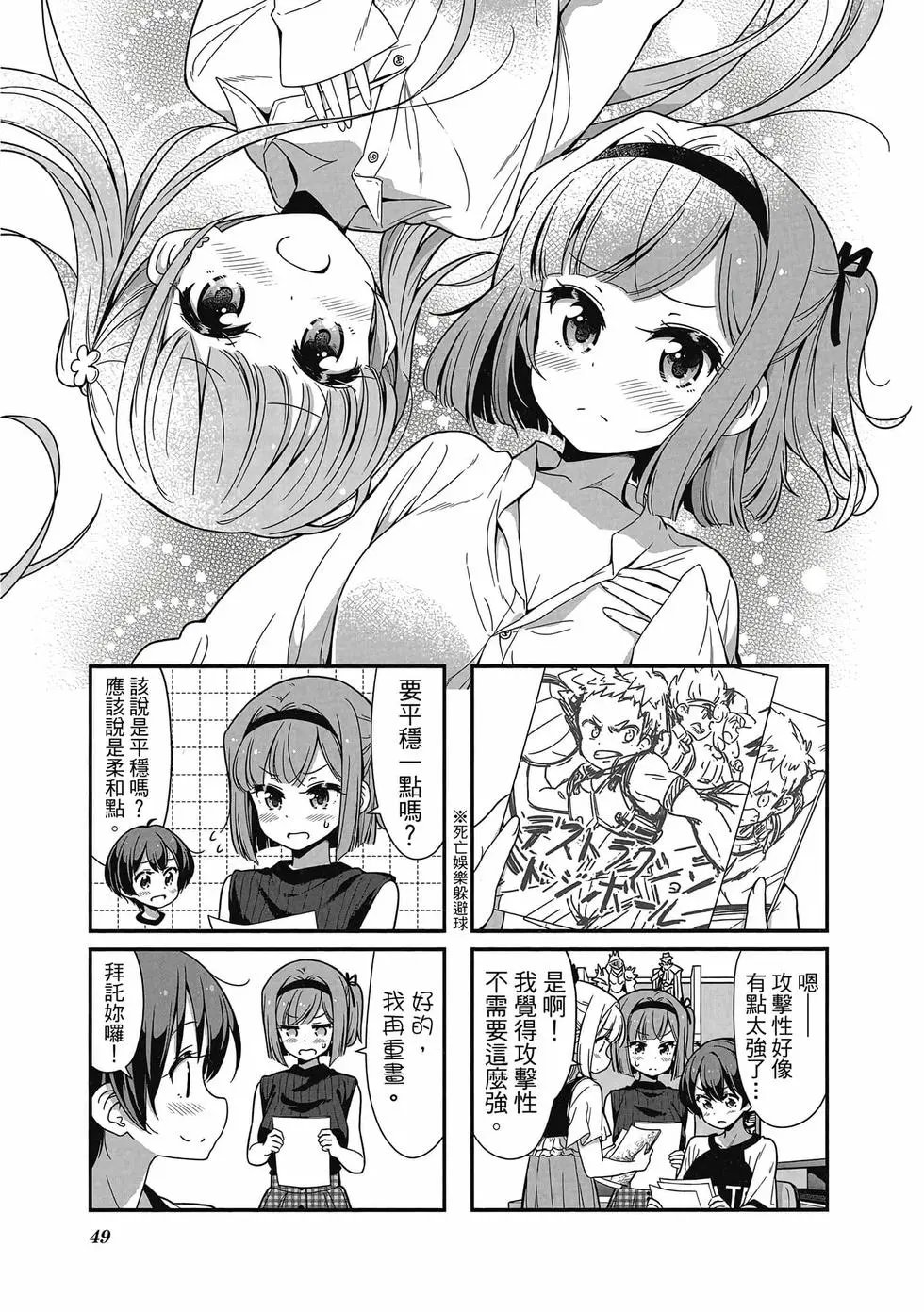 第09卷
