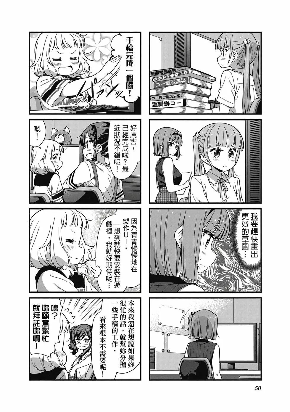 第09卷