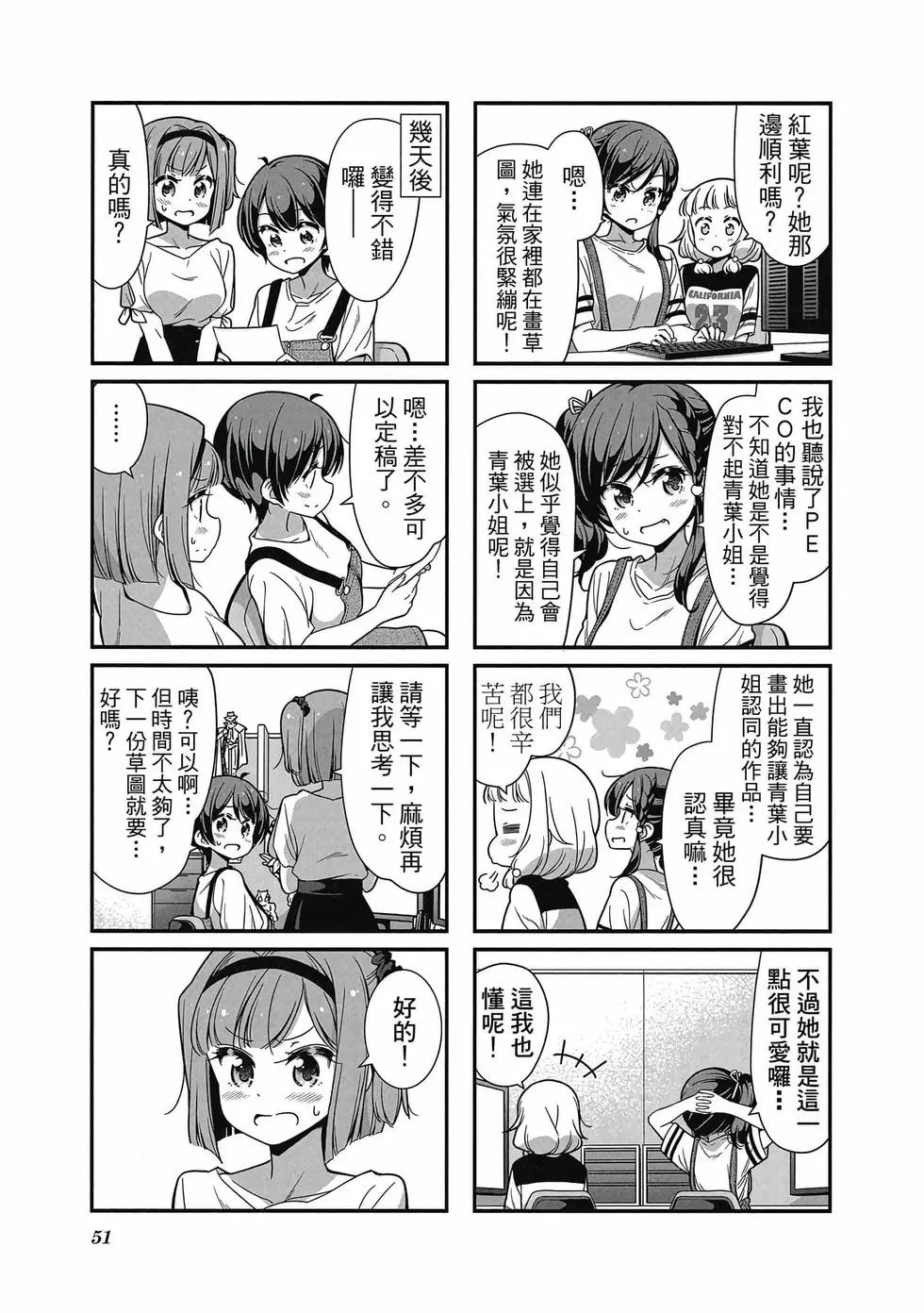 第09卷