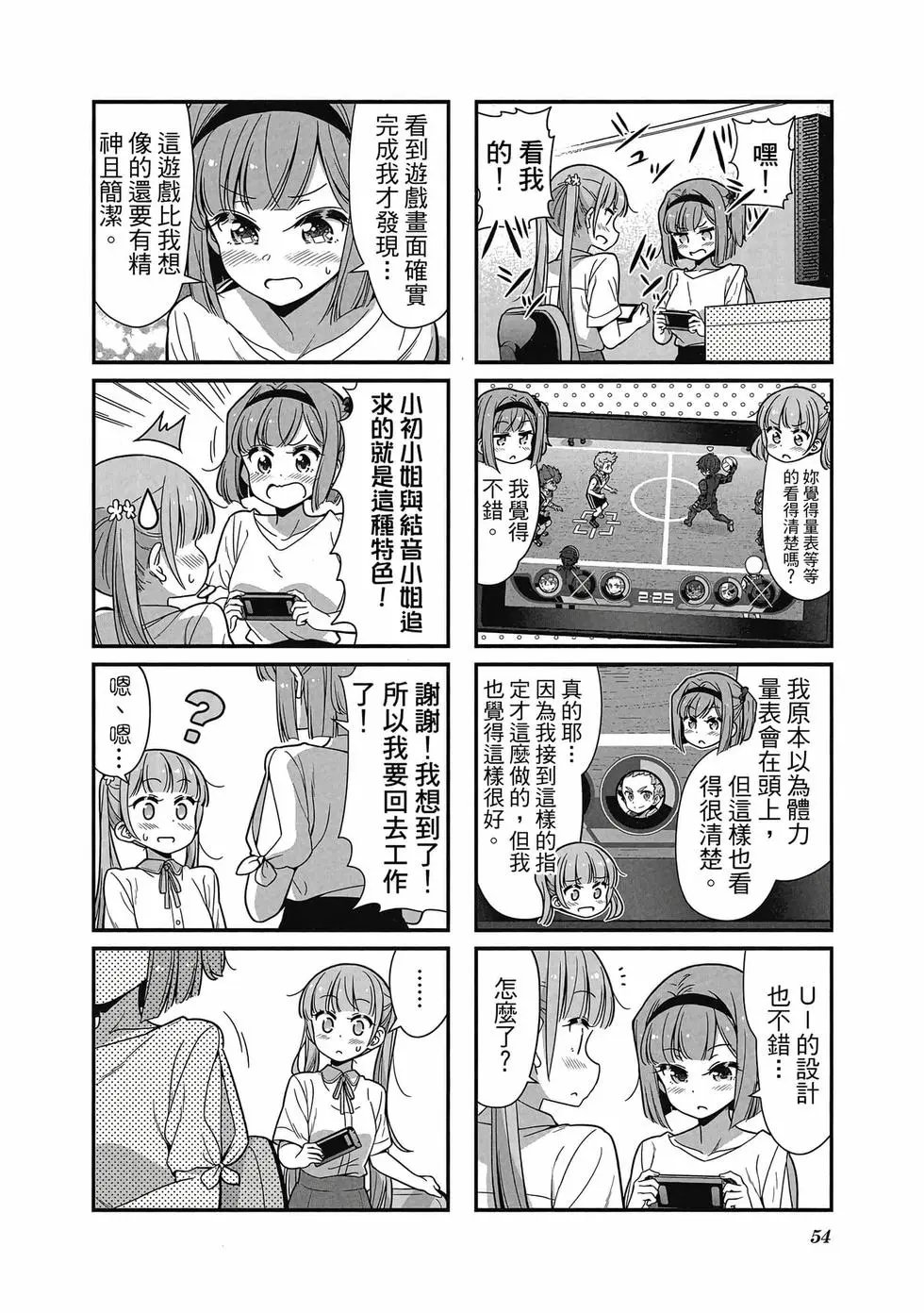 第09卷