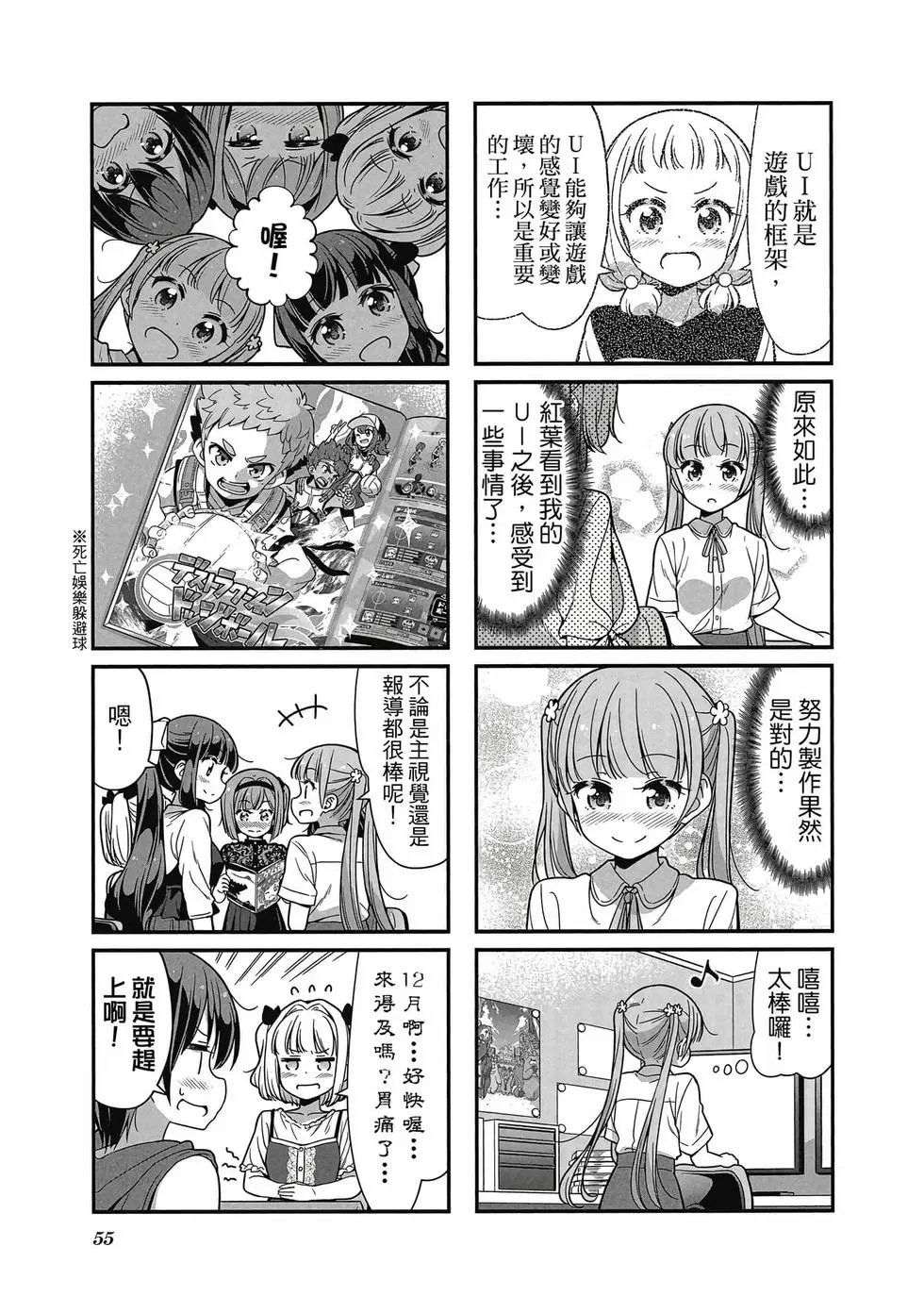 第09卷