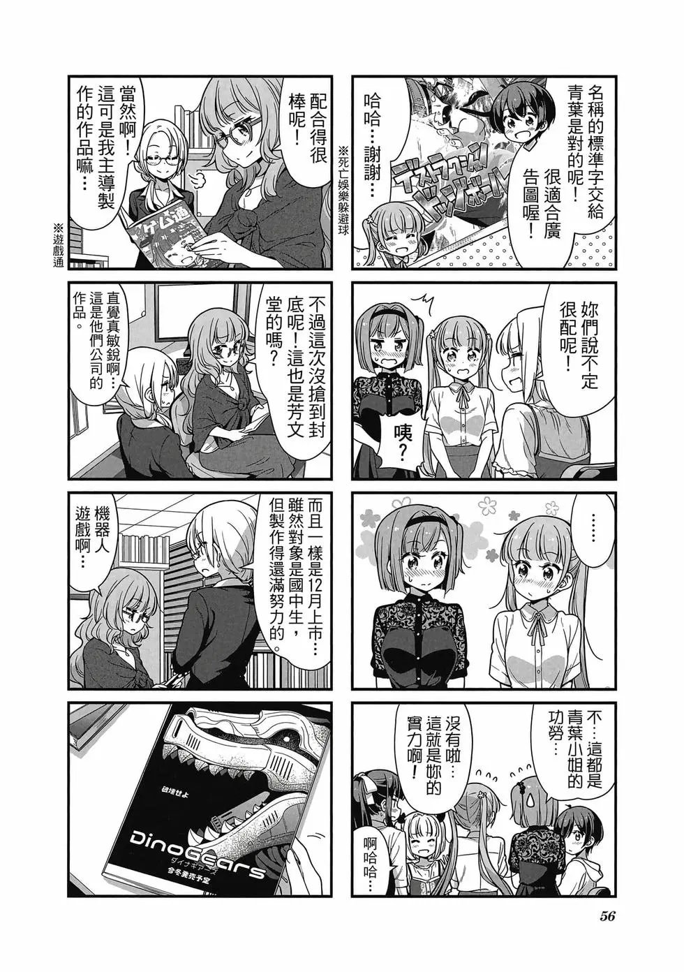 第09卷