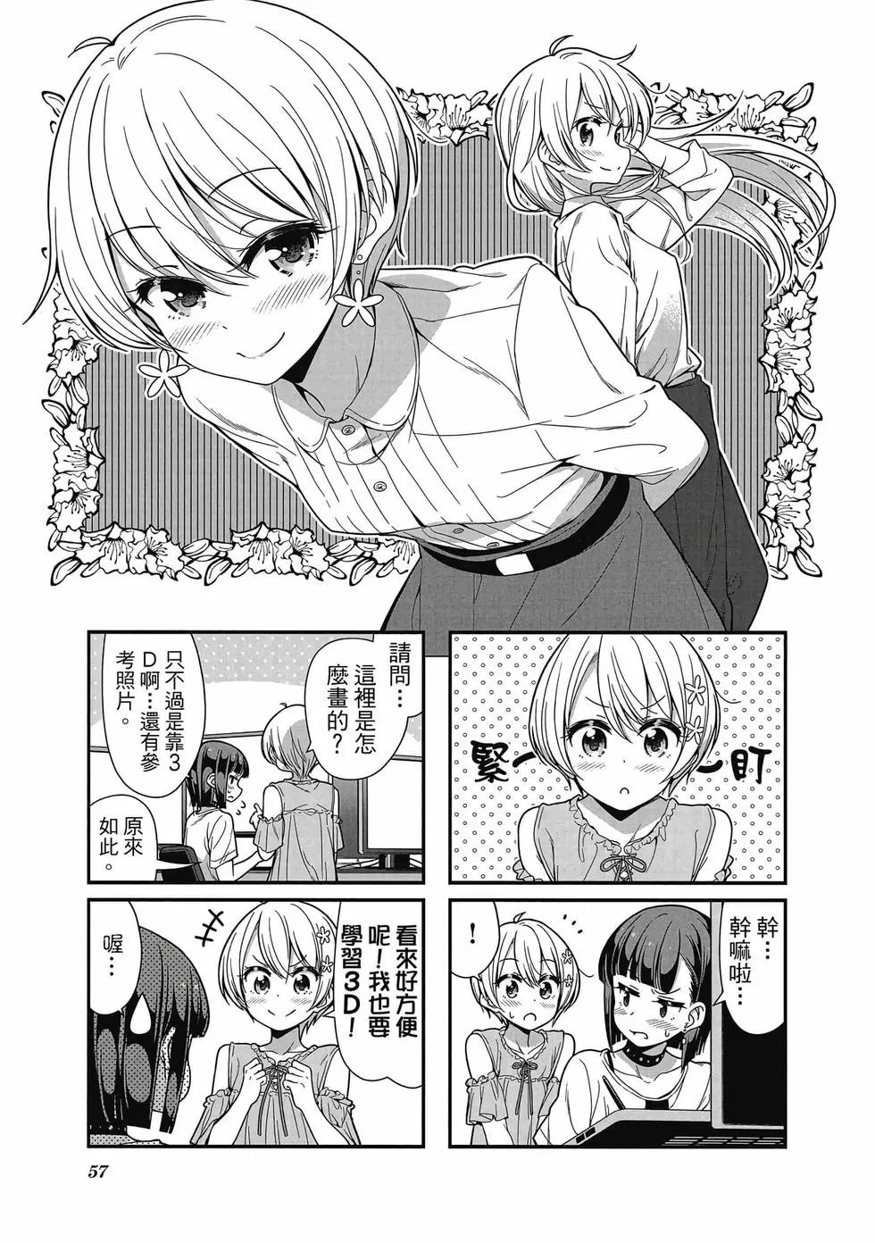 第09卷