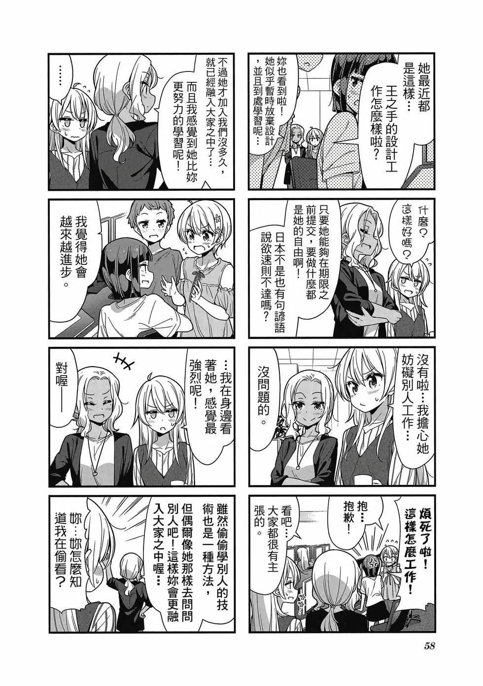 第09卷