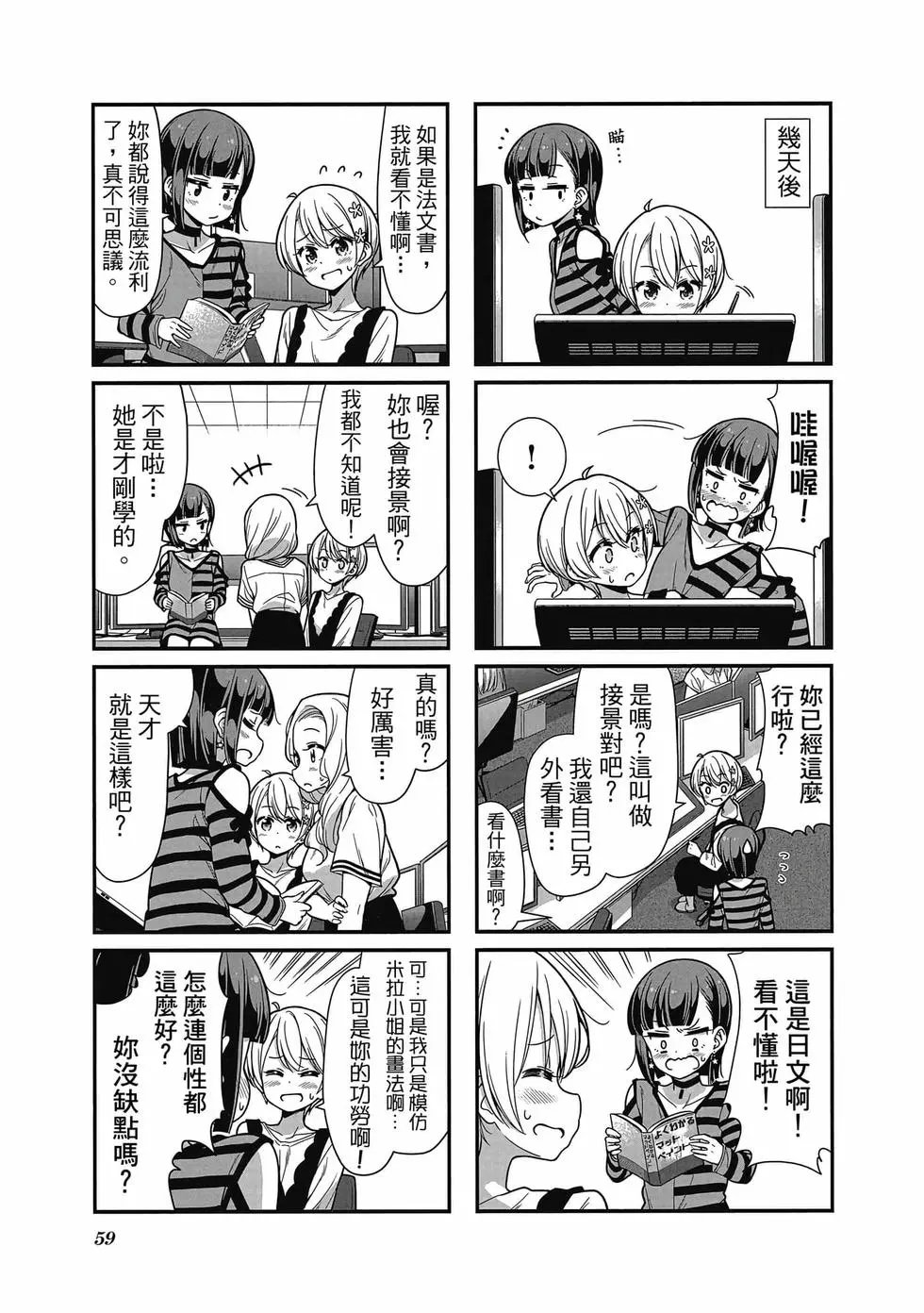 第09卷