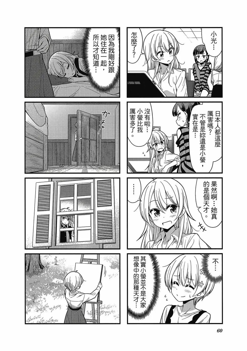 第09卷