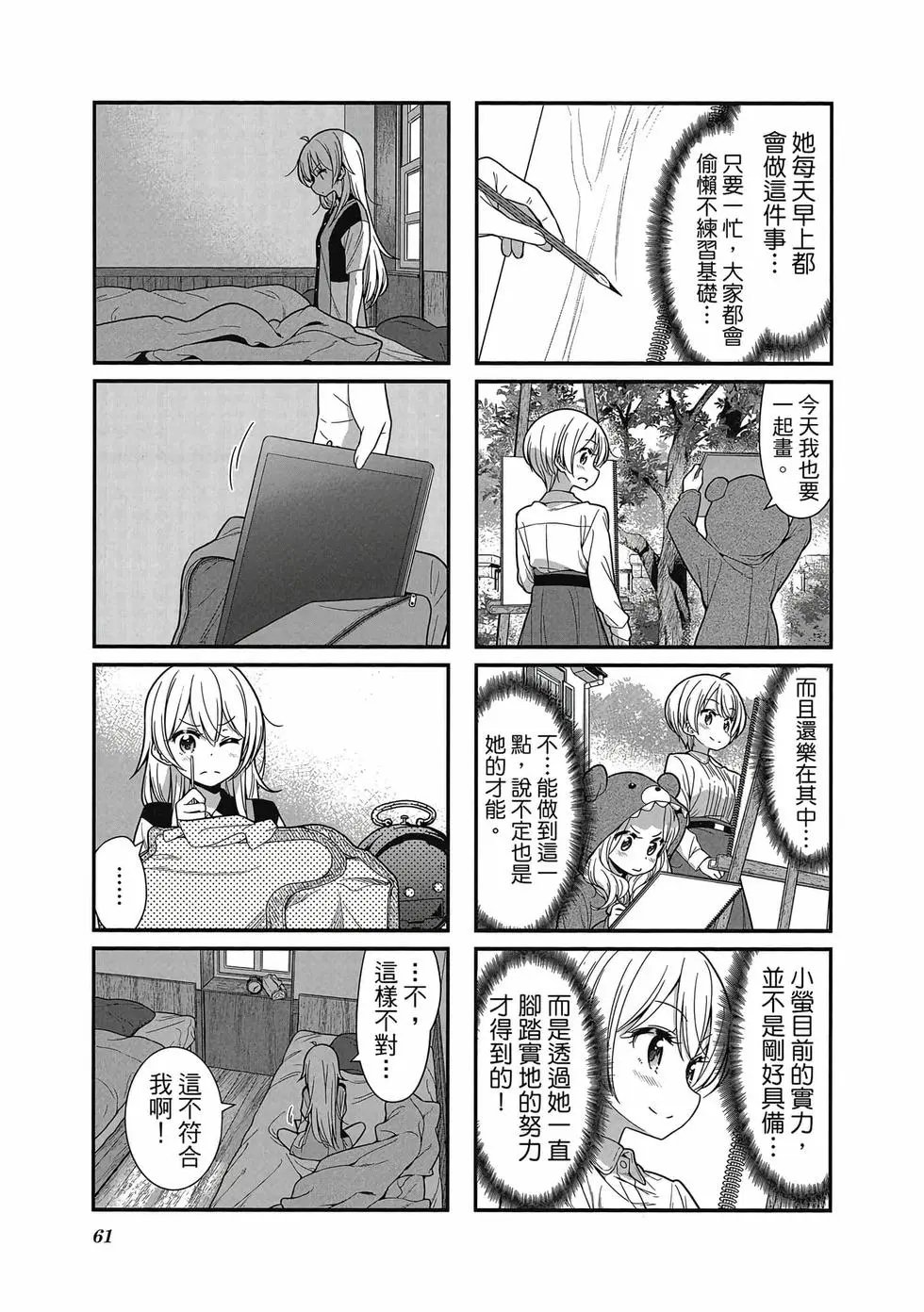 第09卷