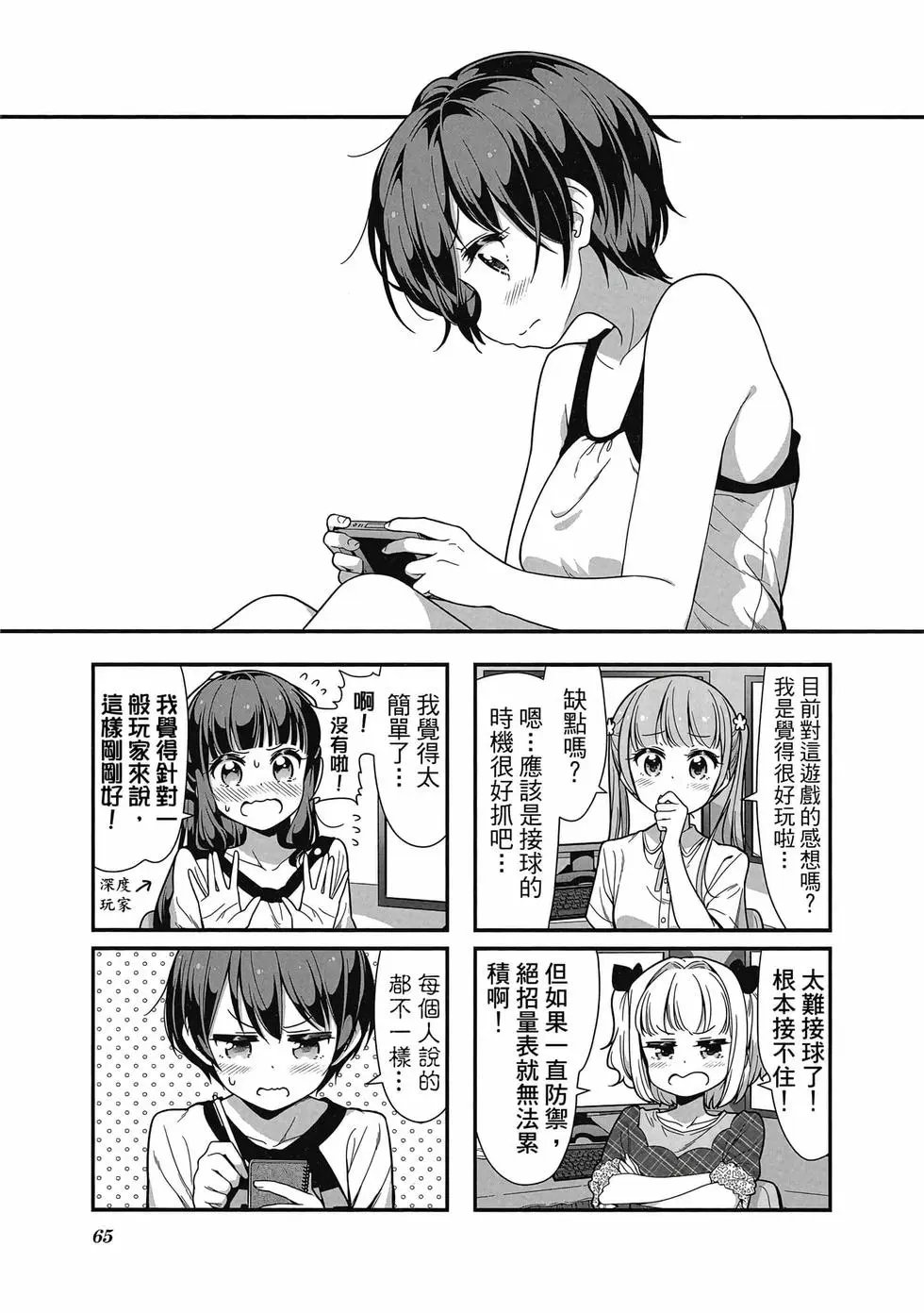 第09卷
