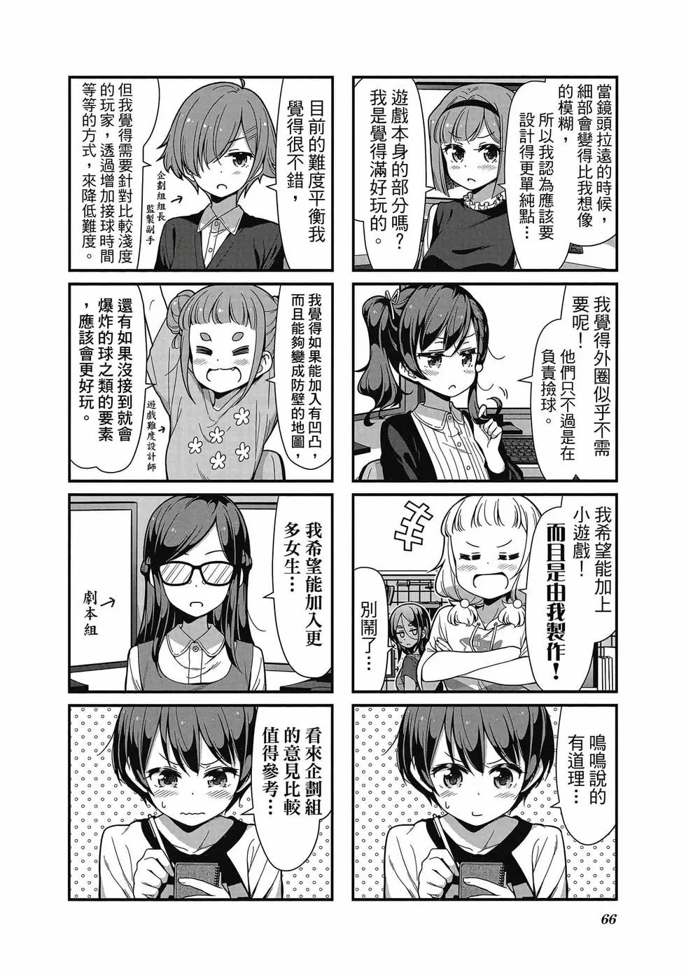 第09卷