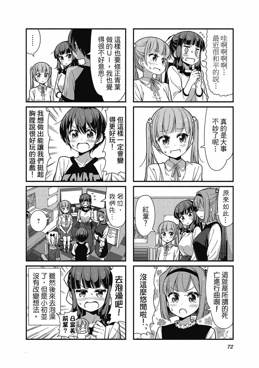第09卷