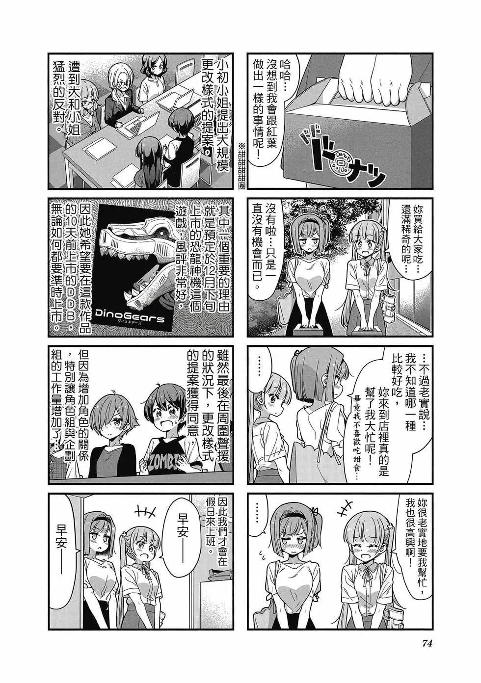 第09卷