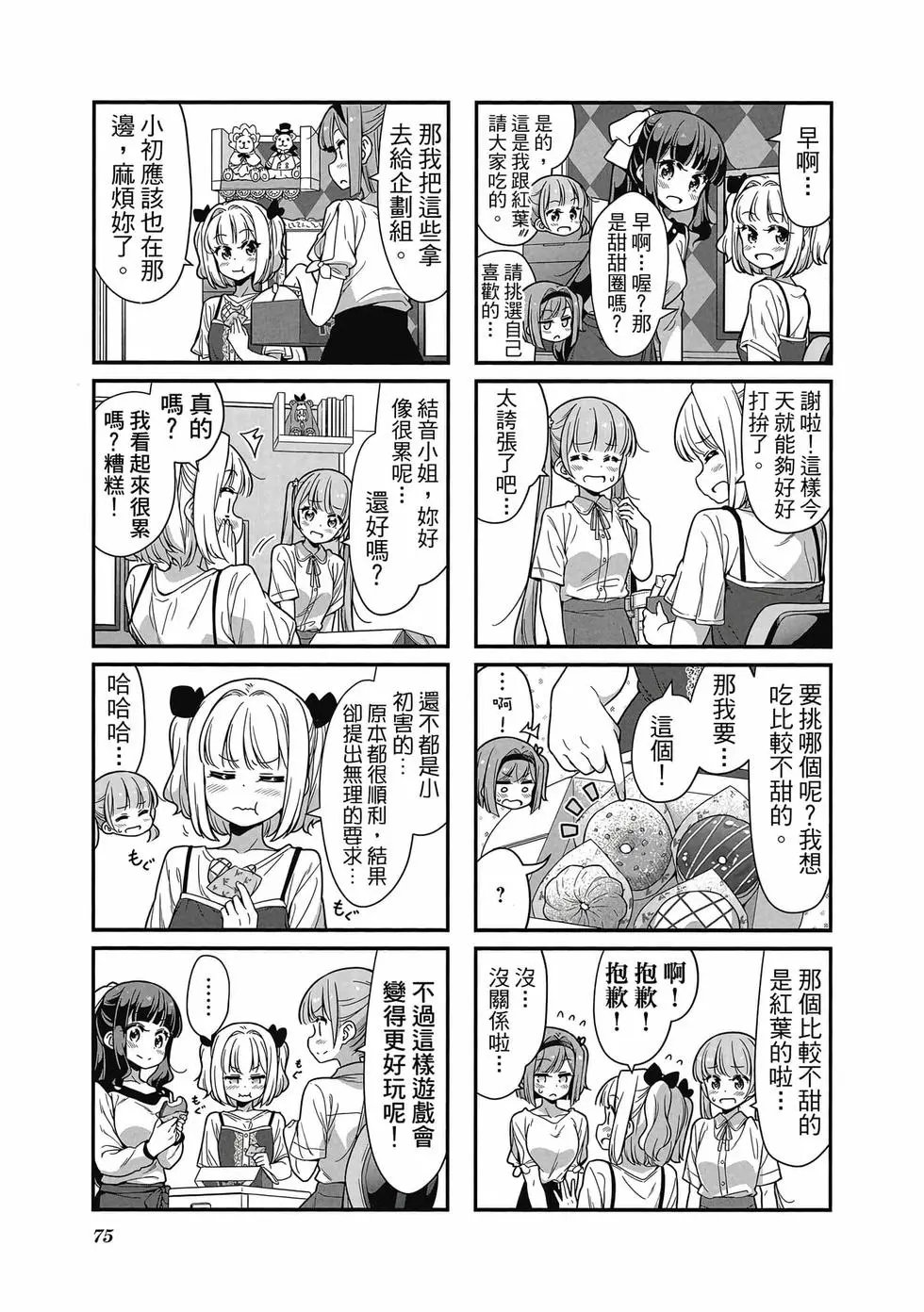 第09卷