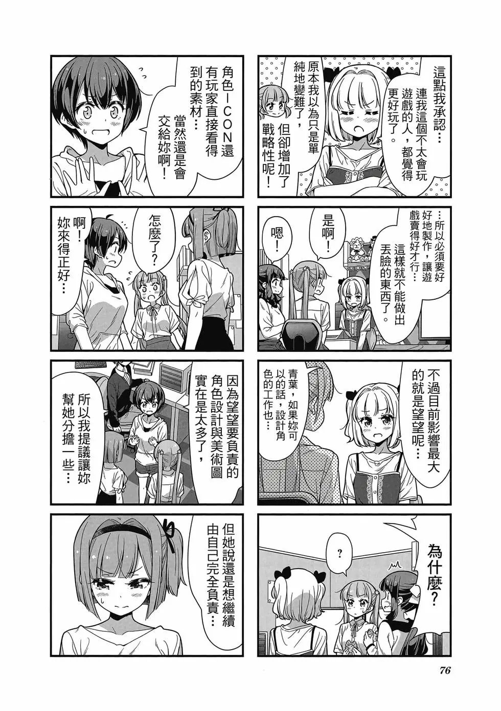 第09卷