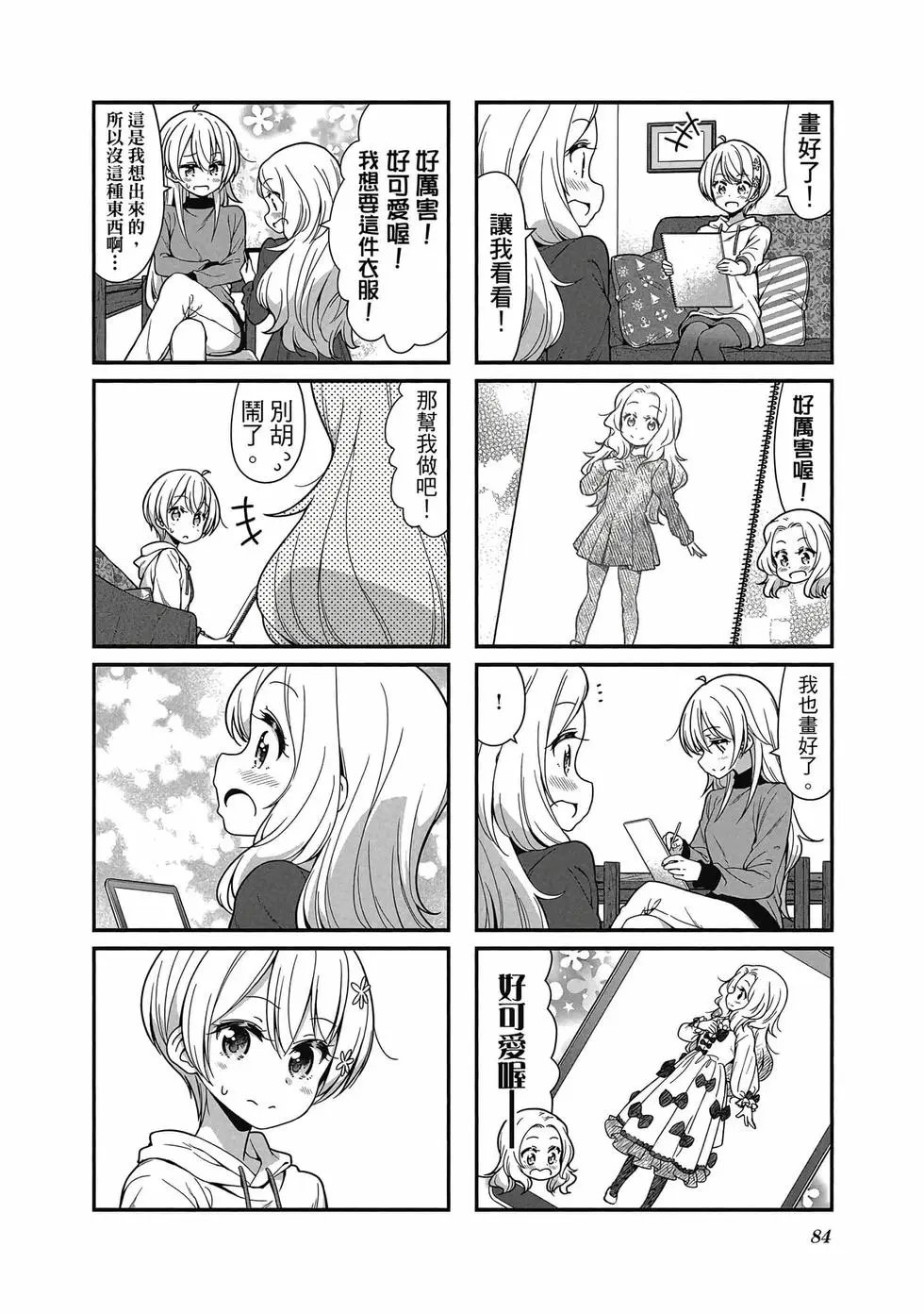 第09卷