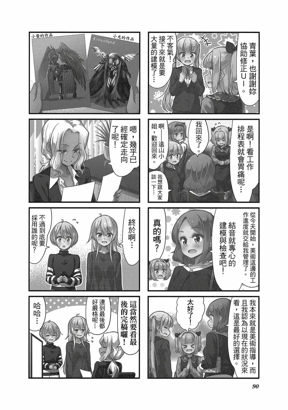 第09卷