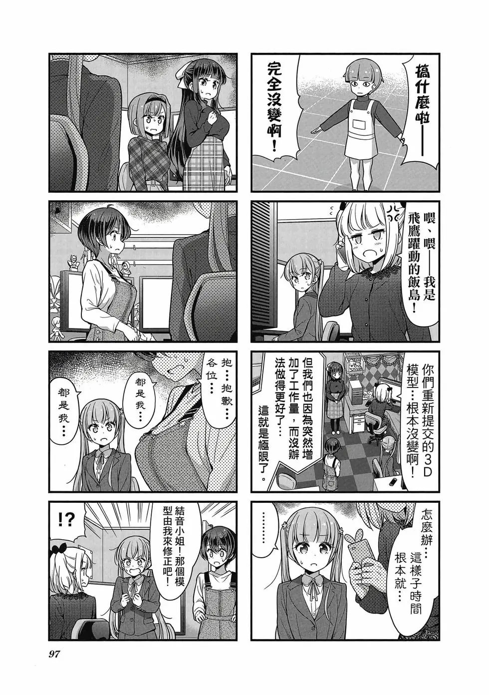 第09卷
