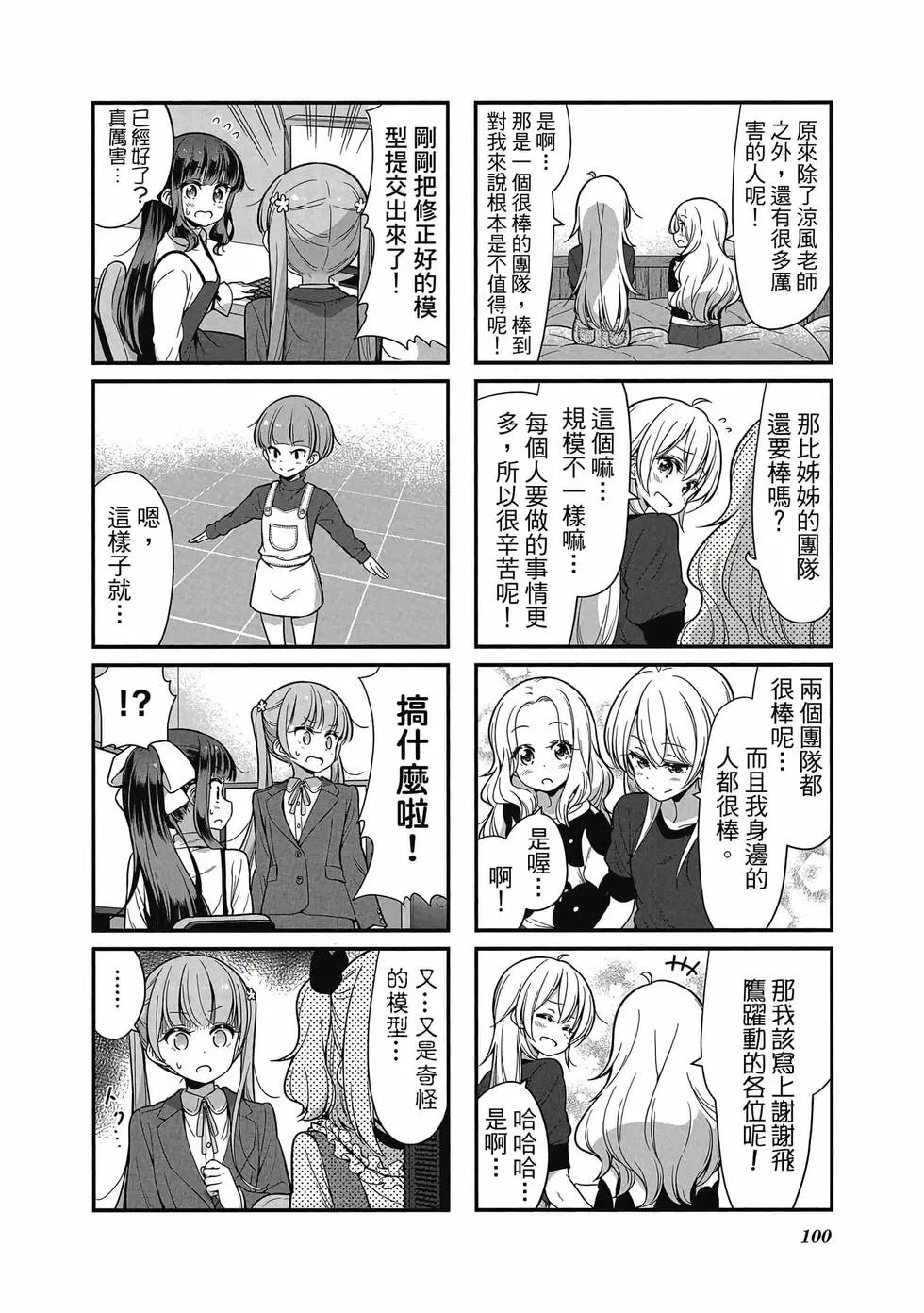 第09卷