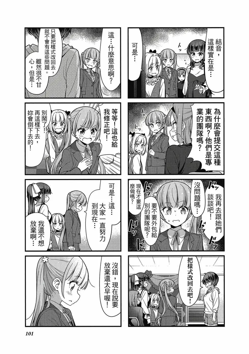 第09卷