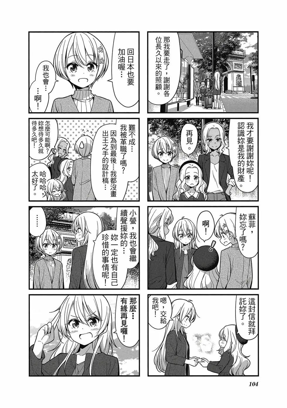 第09卷