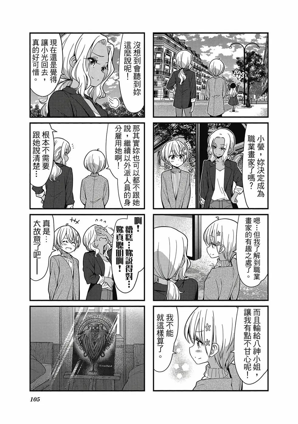 第09卷