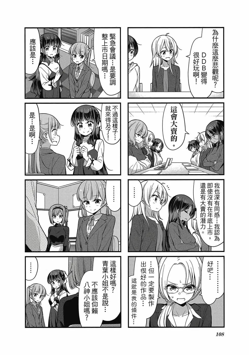 第09卷