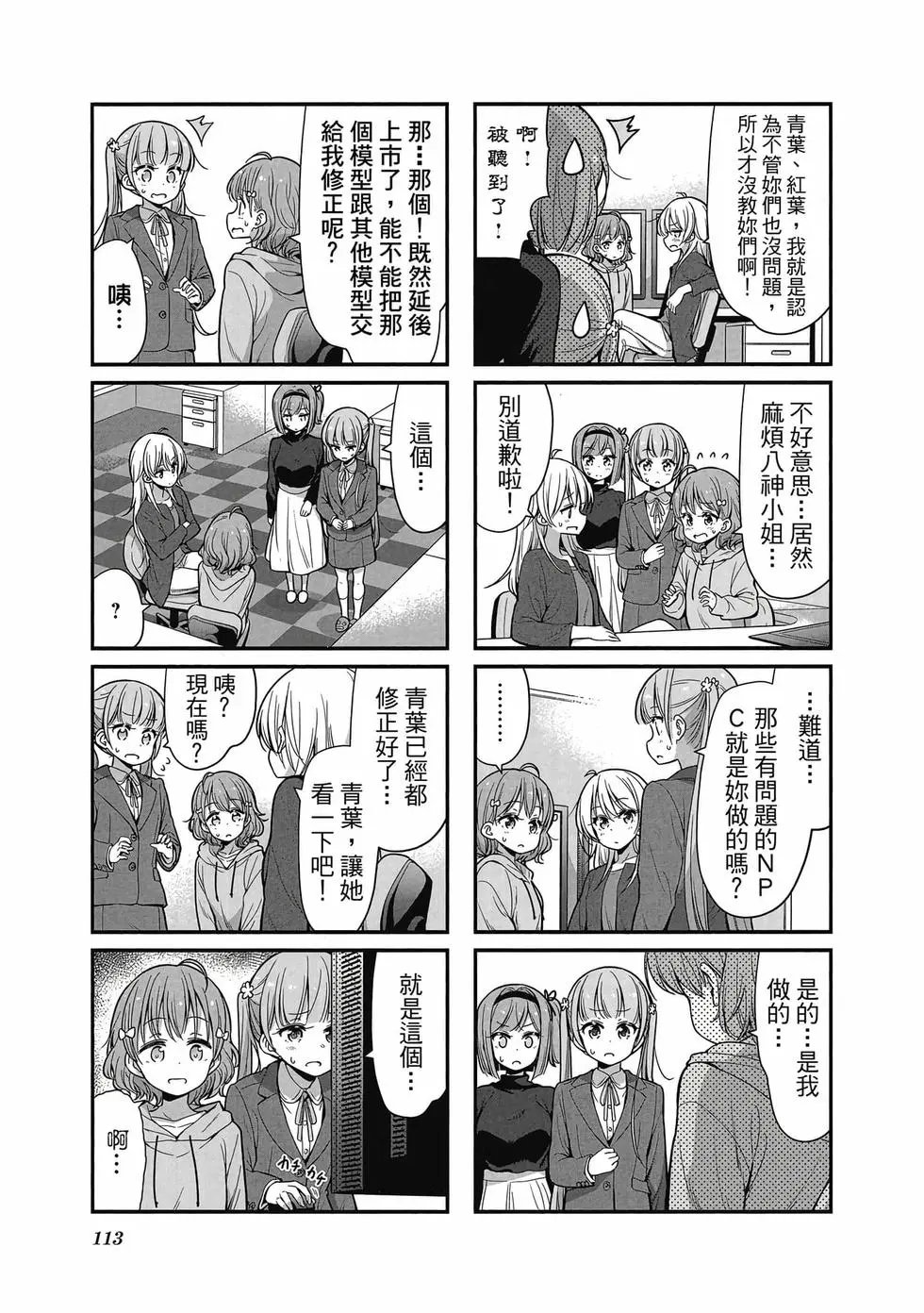 第09卷