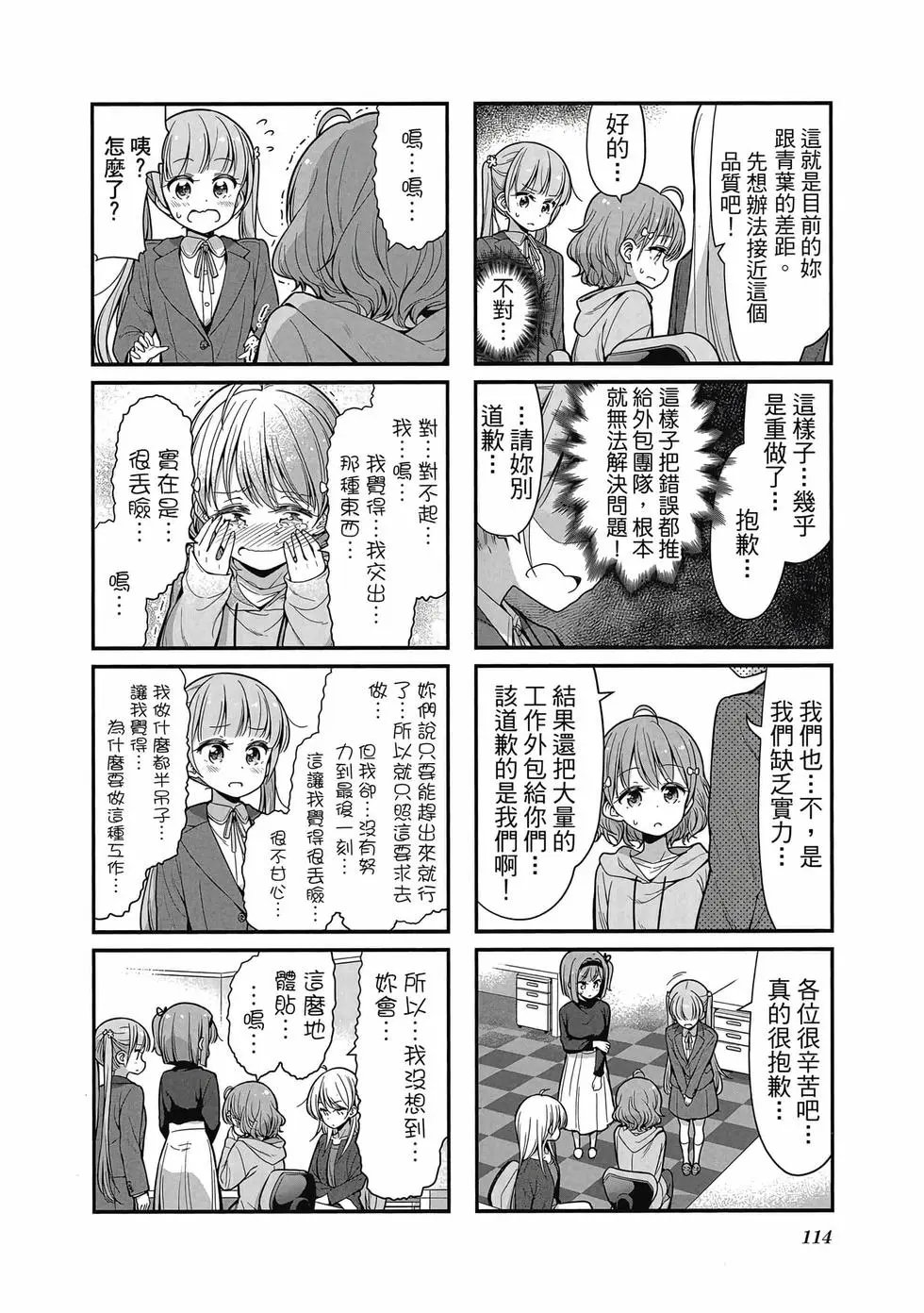 第09卷