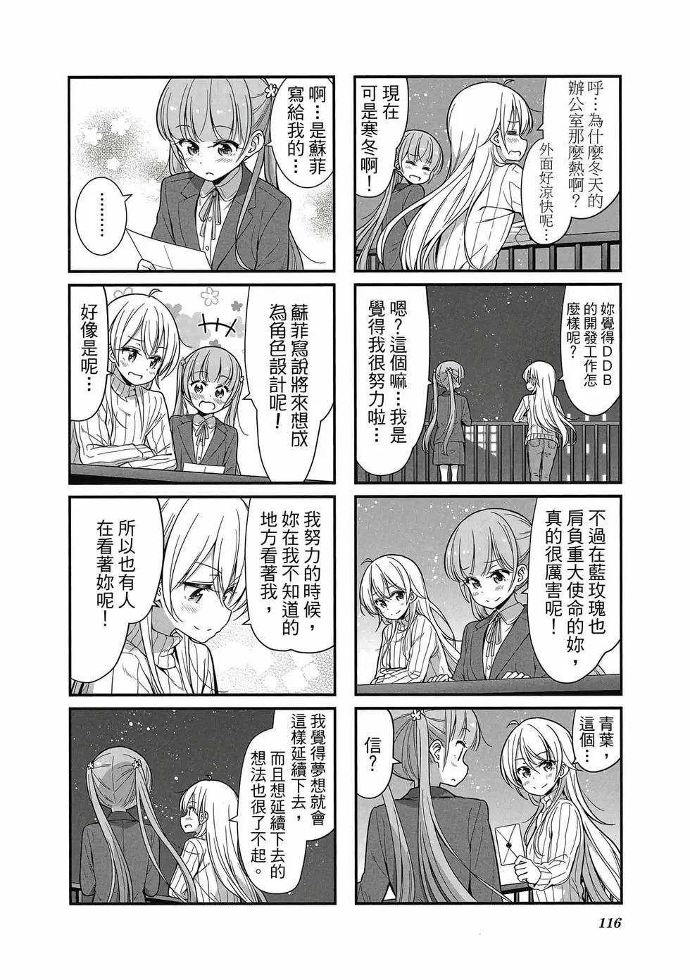 第09卷