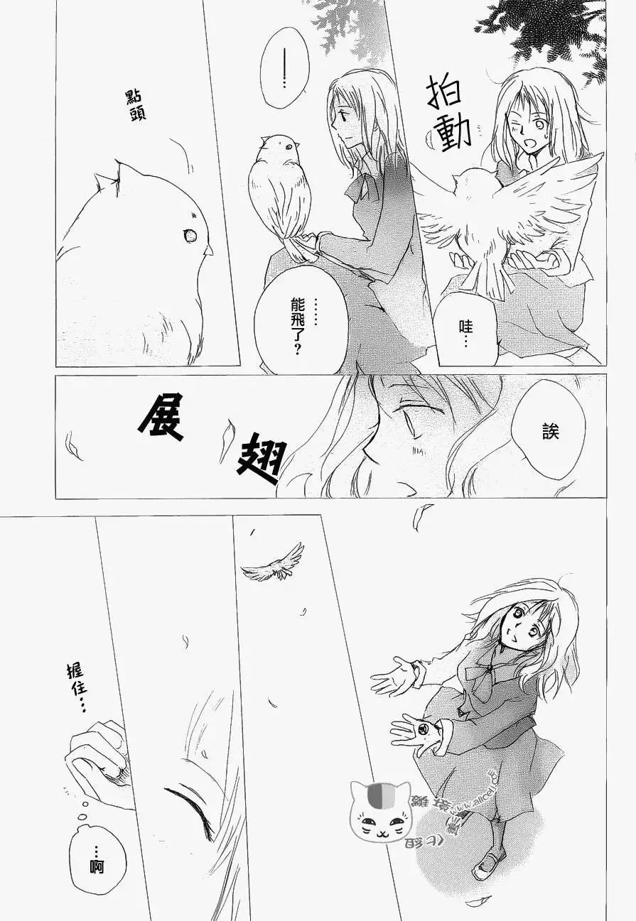 第80回