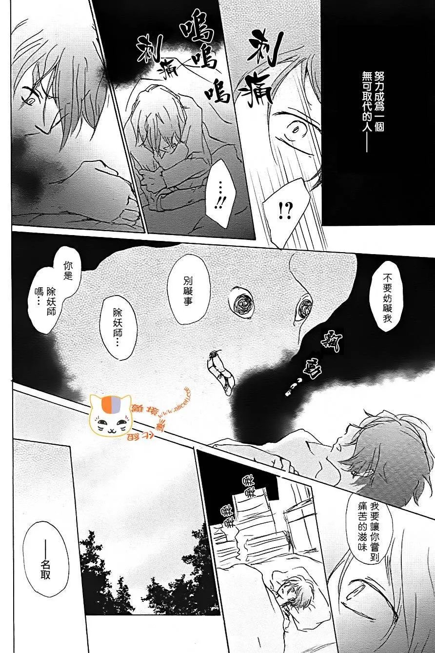 第92回