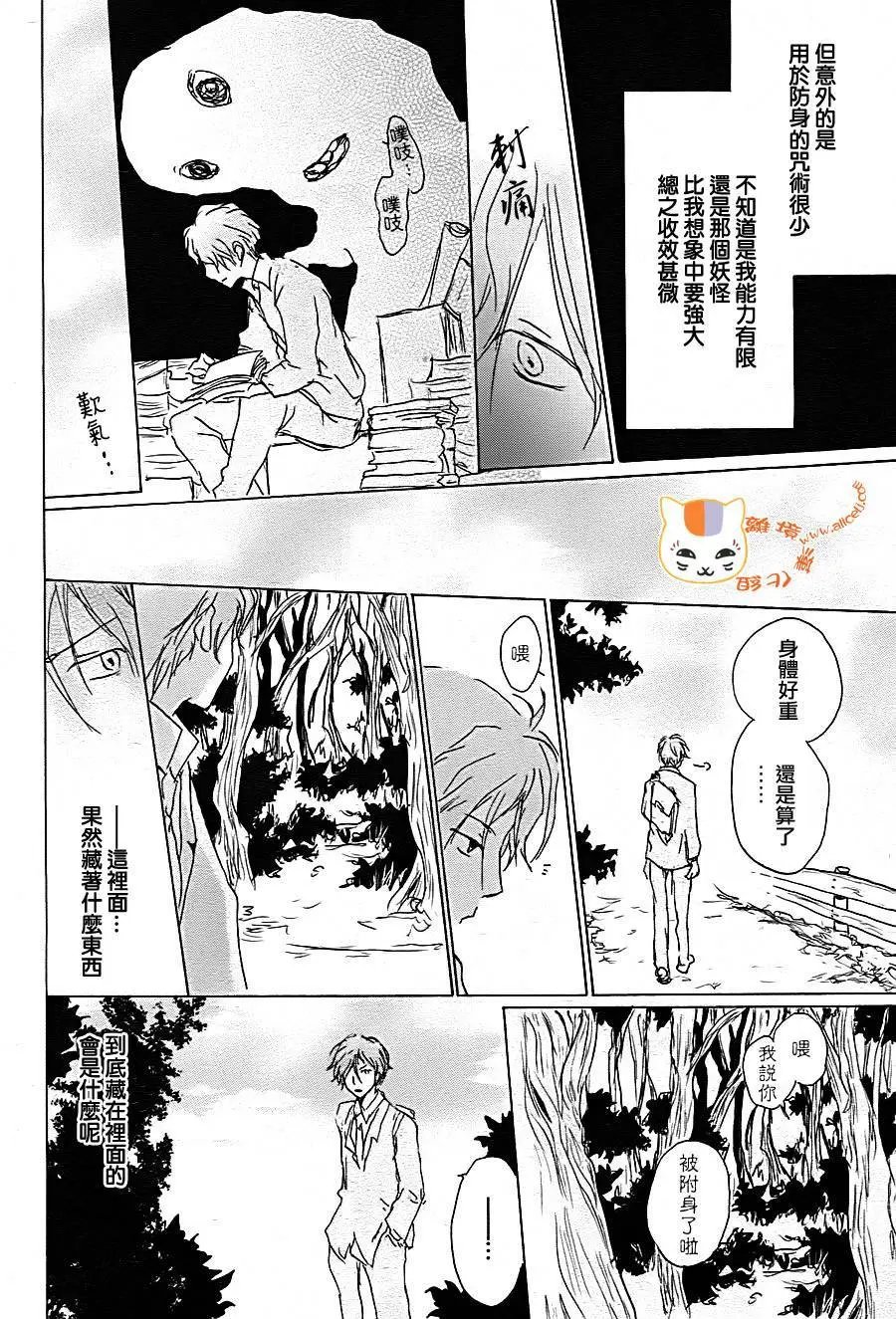 第92回