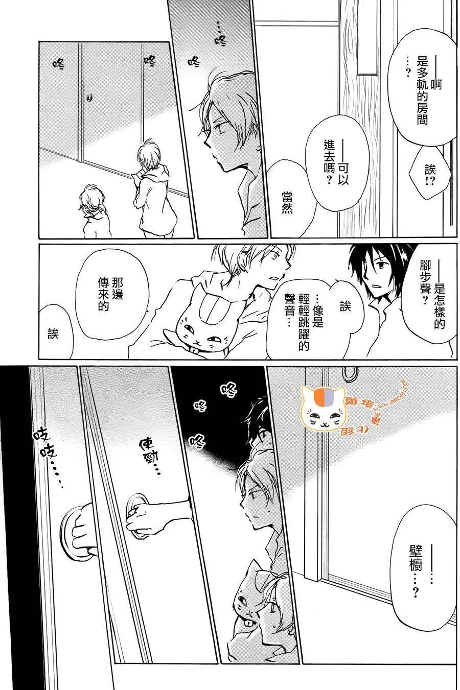 第93回