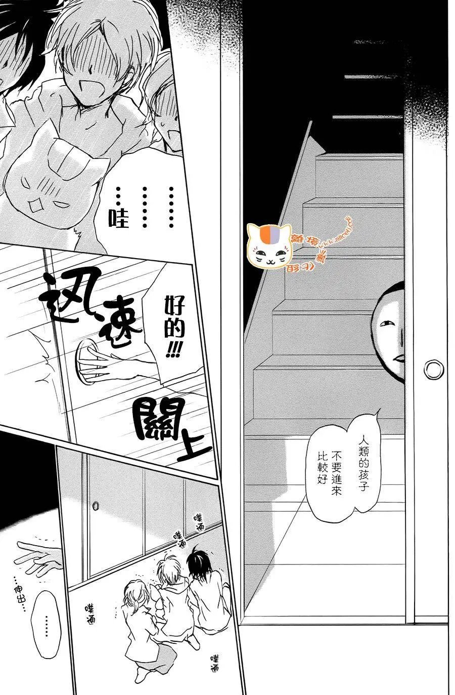 第93回