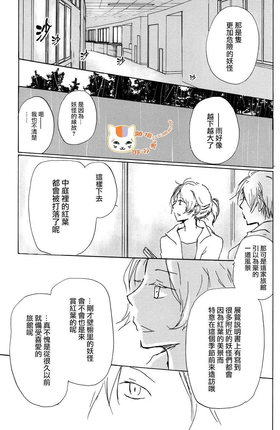第93回