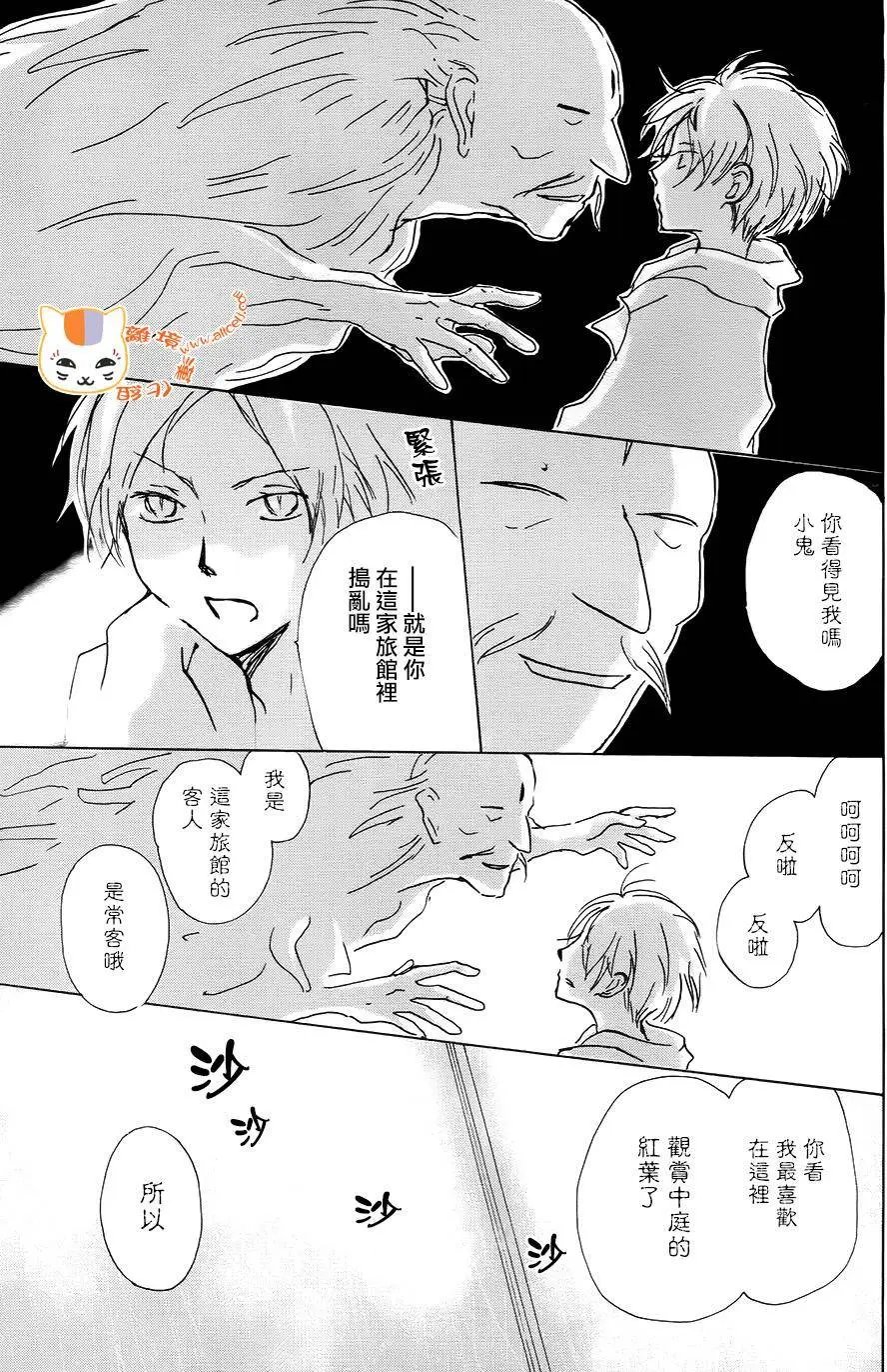 第93回