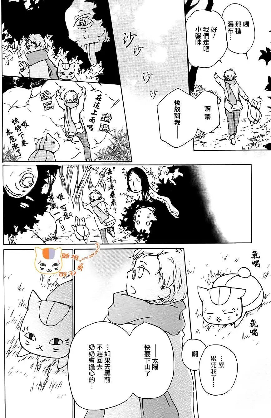 第95回