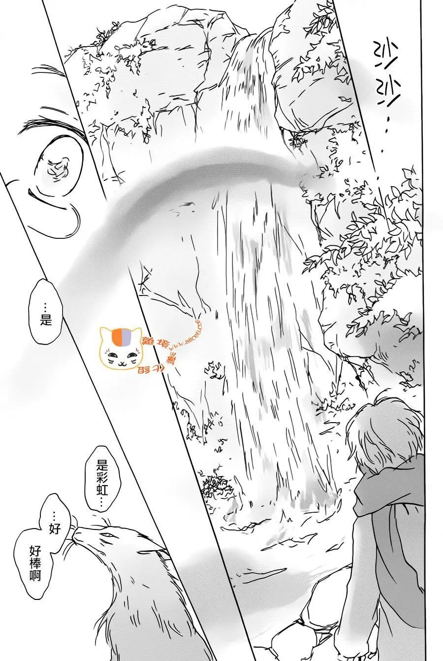 第95回