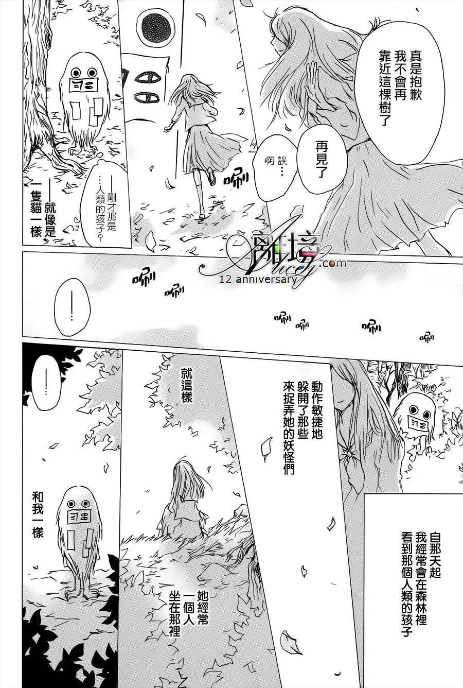 第97回